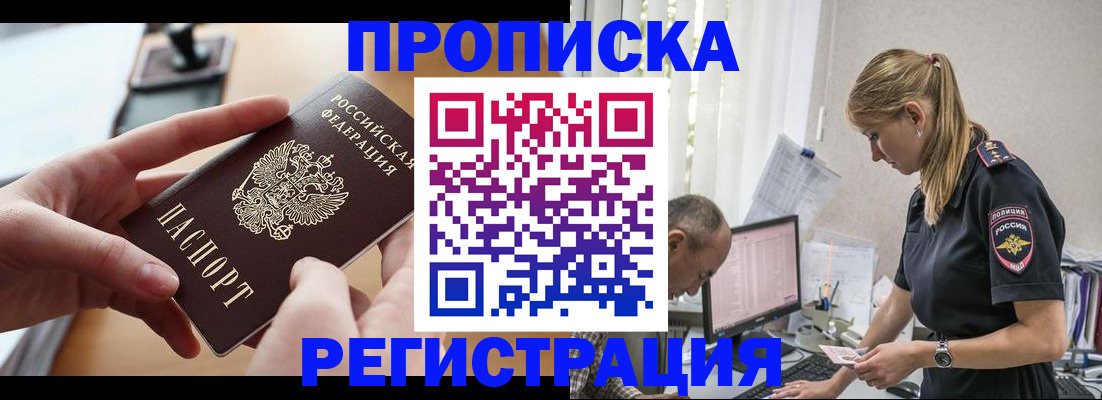форма 3 в Салавате